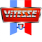 Логотип фирмы Vitesse в Горно-Алтайске