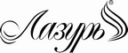 Логотип фирмы Лазурь в Горно-Алтайске