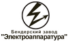 Логотип фирмы Электроаппаратура в Горно-Алтайске